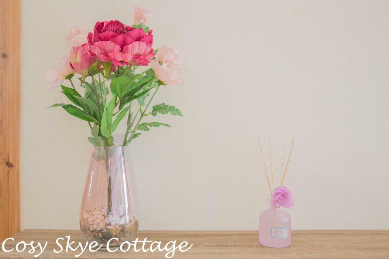 Cosy Skye Cottage Kingsburgh Εξωτερικό φωτογραφία
