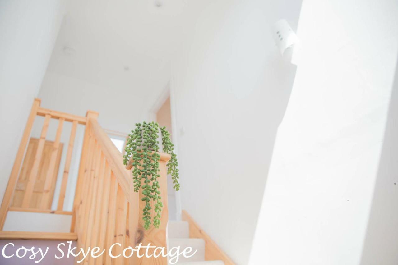 Cosy Skye Cottage Kingsburgh Εξωτερικό φωτογραφία