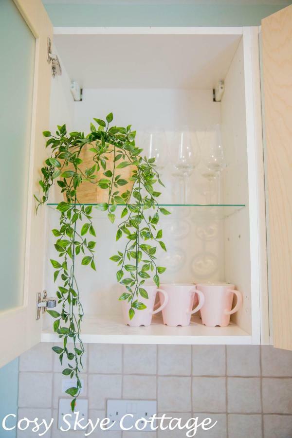 Cosy Skye Cottage Kingsburgh Εξωτερικό φωτογραφία